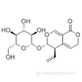 Gentiopicroside CAS 20831-76-9